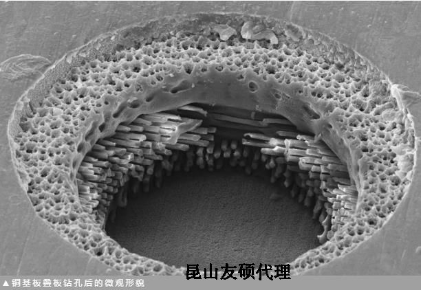 三门峡蔡司三门峡扫描电镜